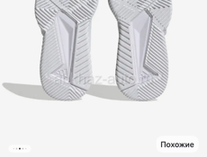 Для тенниса кроссовки 