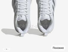 Для тенниса кроссовки 