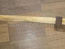 Продаются цалды 