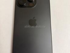 Айфон 16 про 256 гб