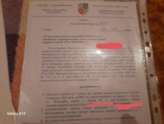 Участок на районе