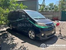 Разбор Альфард