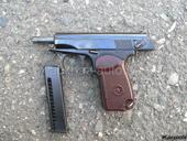 КУПЛЮ ТРАВМАТ