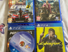 ДИСКИ НА ПС 4