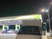 Грузоперевозки по Абхазии 