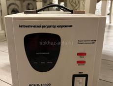 Продам срочно ресанту