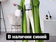 В наличии женская одежда 