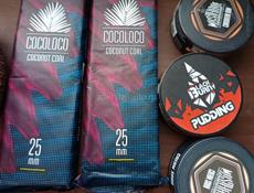 Уголь и табак для кальяна