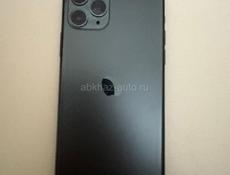iPhone 11 Pro 