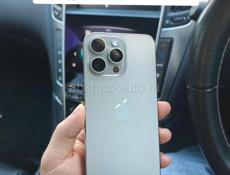 iPhone, торг на некоторые позиции 😉