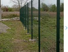 Алахадз ул шаумяна