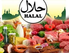 мясо(халяль)