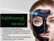 Лазерная эпиляция, аппаратный массаж