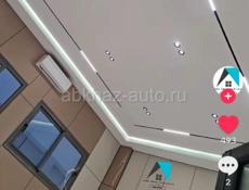 Натяжные потолки работаем по всей Абхазии