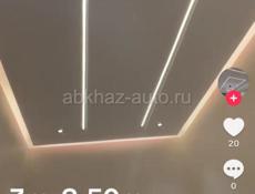 Натяжные потолки работаем по всей Абхазии 