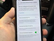 iPhone 11 64gb 100%🔋