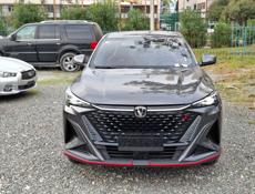 Changan разное