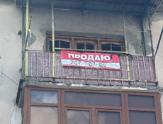 Двушка в районе рынка 