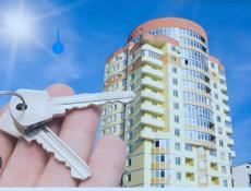 Продаю срочно 