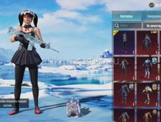 Пабг аккаунт