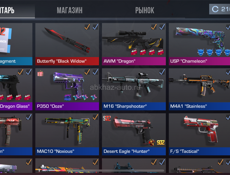 продажа или обмен на блек рашу 