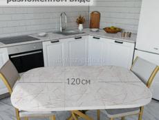 Привезу под заказ 