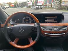 Mercedes-Benz S-Класс