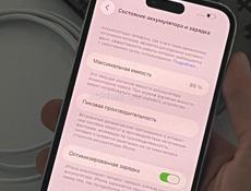 iPhone 14 Pro Max 128gb