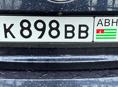 Гос номер К898ВВ. Номера на сохранении в МРЭО