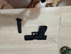 Охолощёный