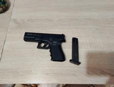 Охолощёный