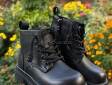 Распродажа детской одежды