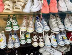 Распродажа детской одежды