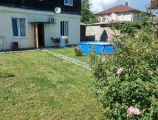 🌸ПРОДАЕТСЯ ДОМ. АГУДЗЕРА 🏖️