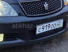 продаю номера 