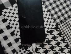 Продажа торг присядь в WhatsApp