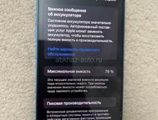 Айфон 13 128гб