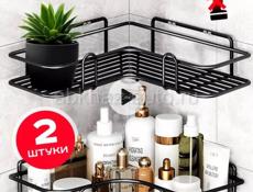 набор полок для ванны