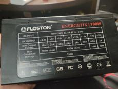 Блок питания 700 W модульный