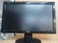 Хороший монитор 