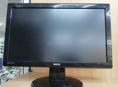 Хороший монитор 