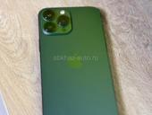 Продается 13 про Макс ! 