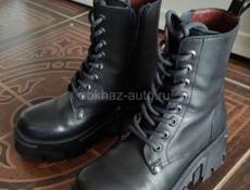 Ботинки Tendance 36 размер