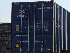 контейнеры 40 футовые