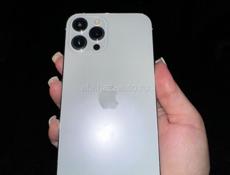 Очень срочно 