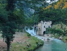 Продается участок