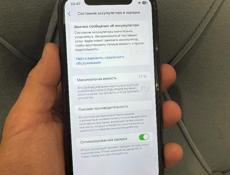 iPhone 11 128gb 77%🔋