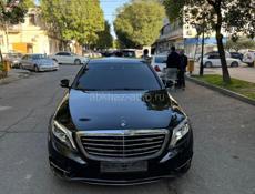 Mercedes-Benz S-Класс