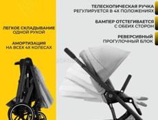 Cybex Balios S Lux коляска 3 в 1 Lava 2024, для ребенка с рождения 0+ до 4 лет категория: Детские коляски