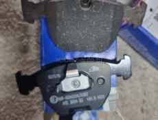 Колодки новые АТЕ оригинал